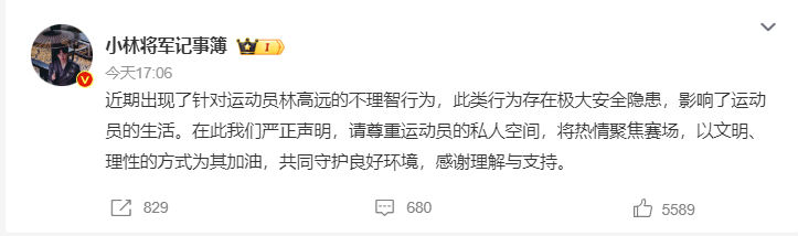 img, 最近两次大