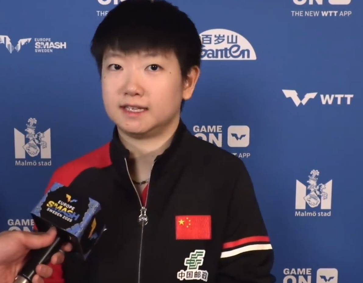 比赛脑子非, 不过孙颖莎, 很顽强 比赛脑子非, 不过孙颖莎, 很顽强