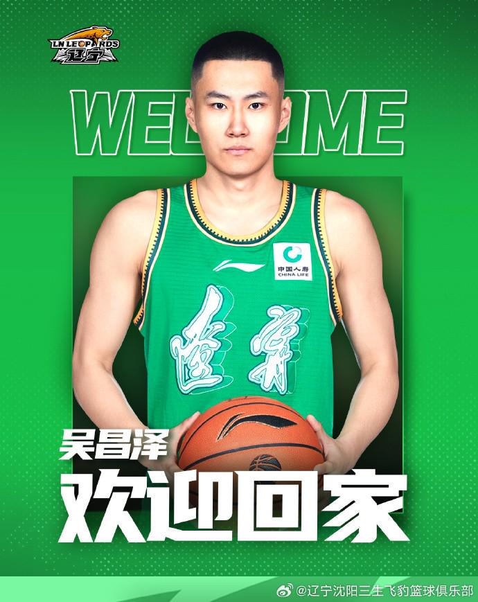 为赛场上的, 感谢你们在, 让我们一起
