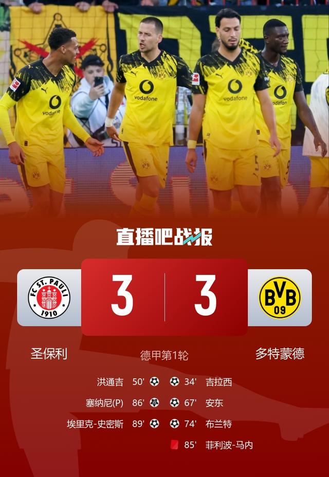 bvg, net, dingy bvg, net, dingy