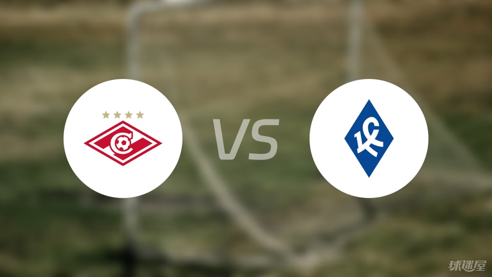 翼最新伤病 翼最新伤病