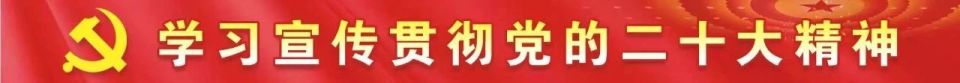 为强化体能, 西藏警专