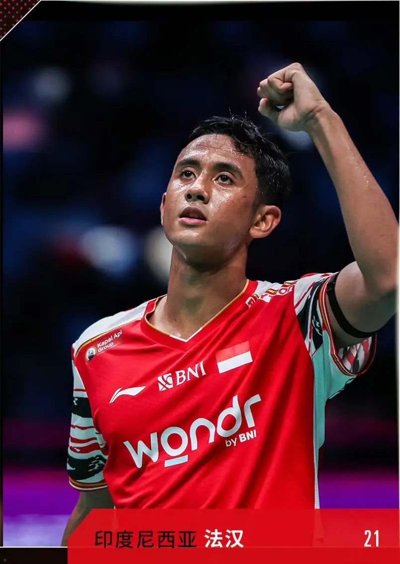 分率先起势, cn, 峻豪