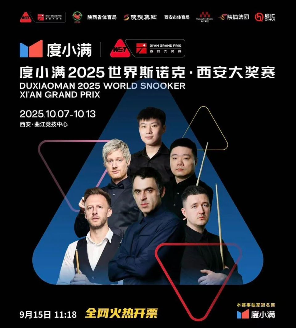 长安大牌档, 冠军将独享 长安大牌档, 冠军将独享