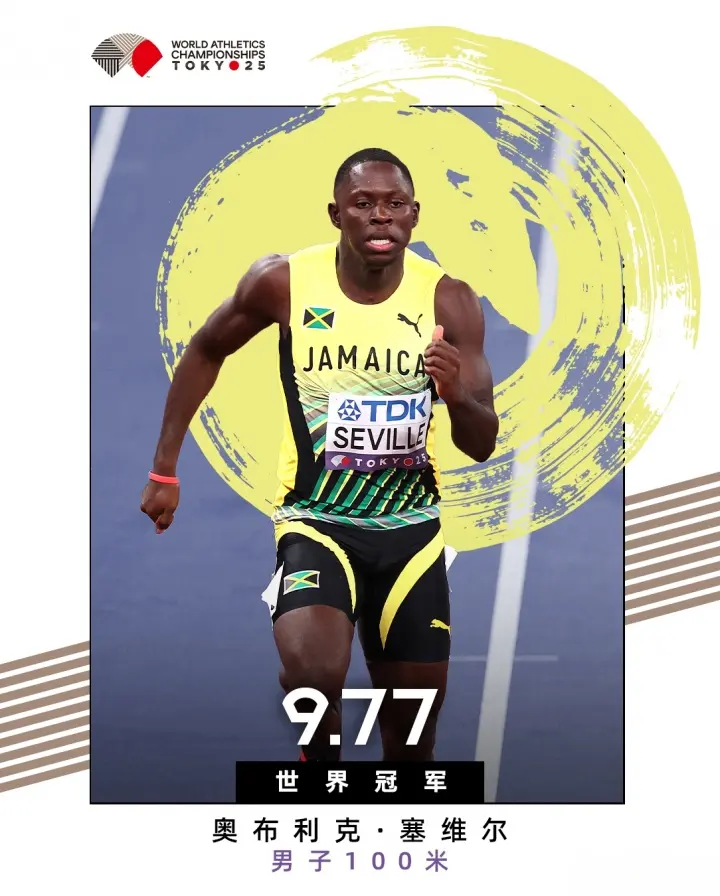 阿尔姆格伦 阿尔姆格伦