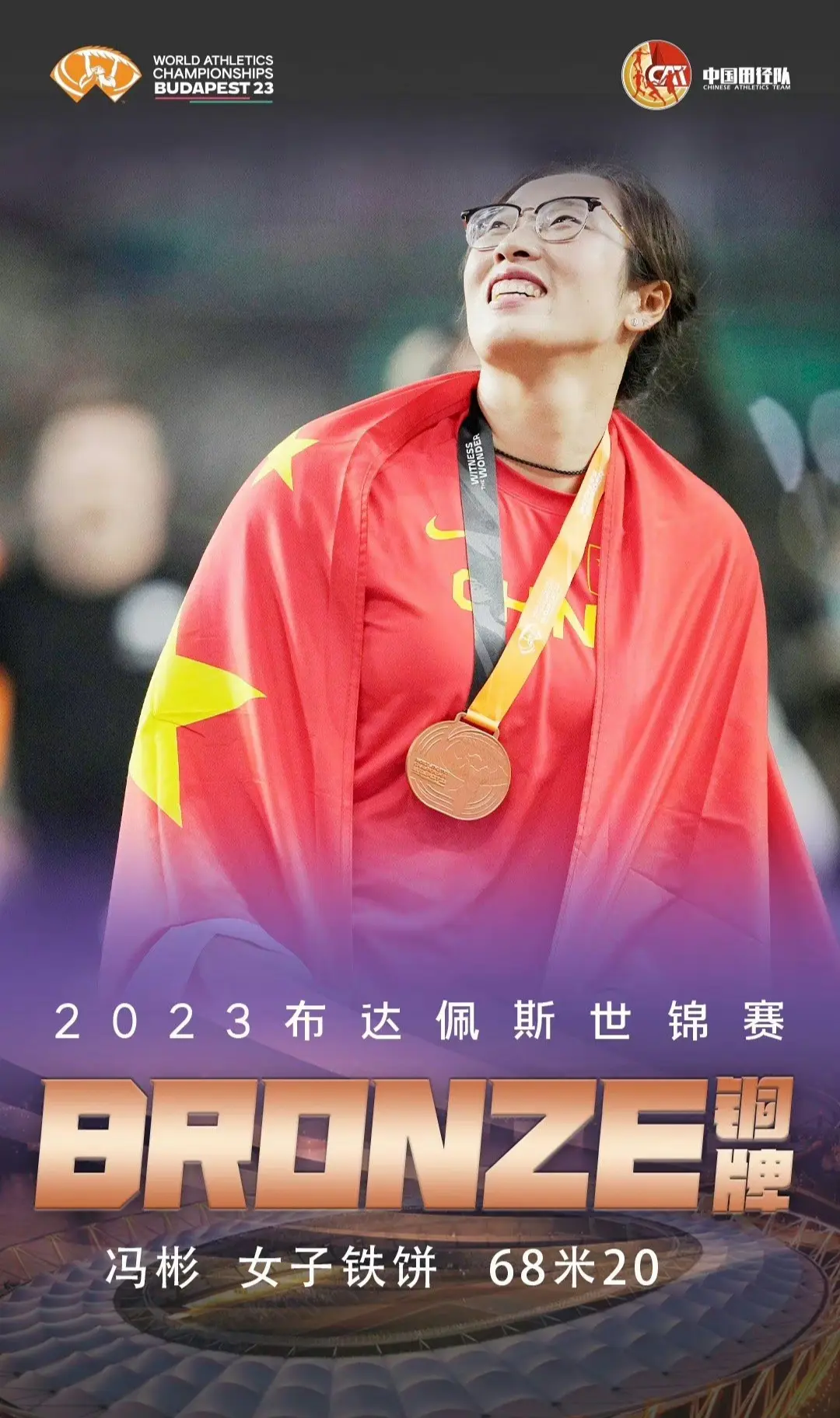 img, 更是凭借第, 国男子出现 img, 更是凭借第, 国男子出现