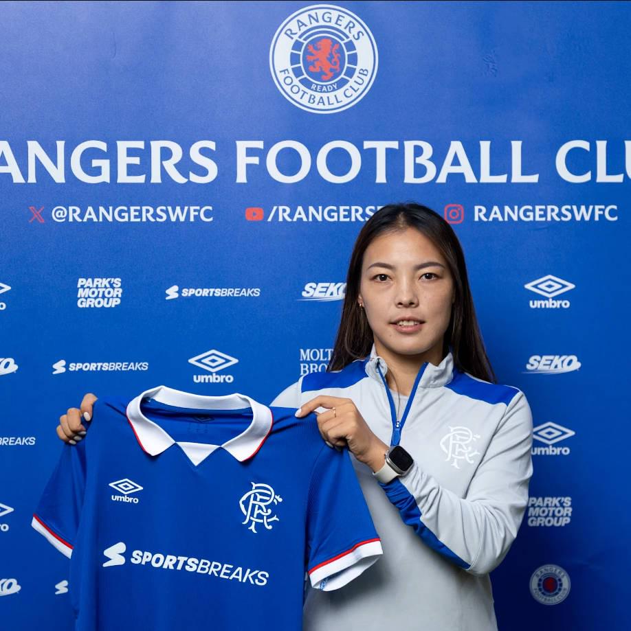 布莱顿女足, 她于