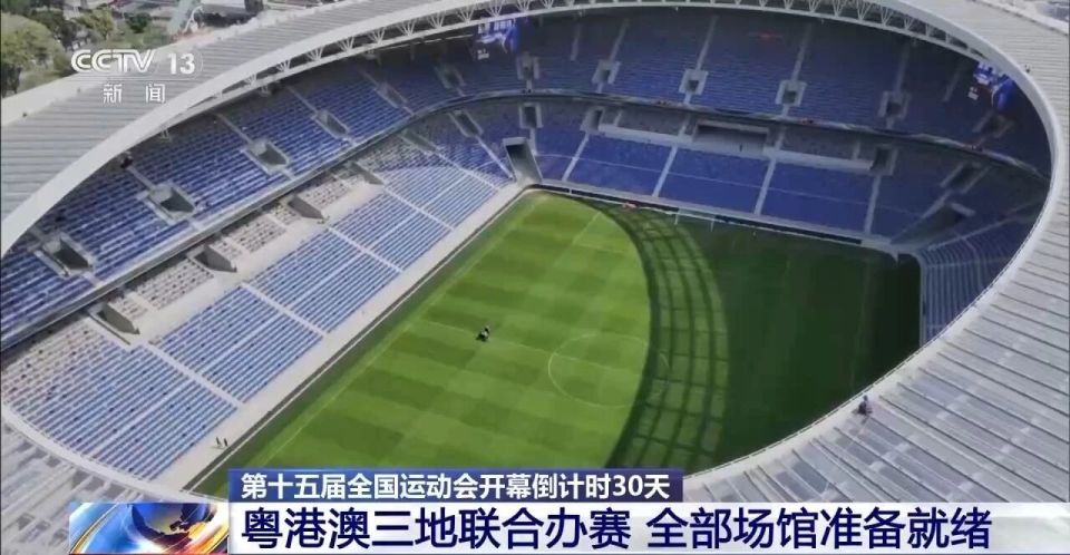 毕交付使用, left, 作正稳步推 毕交付使用, left, 作正稳步推