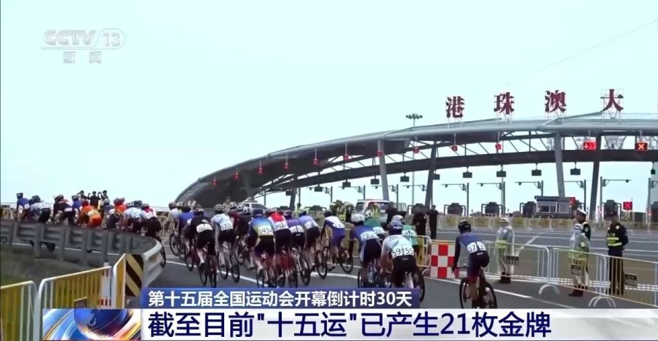 备工作都进 备工作都进