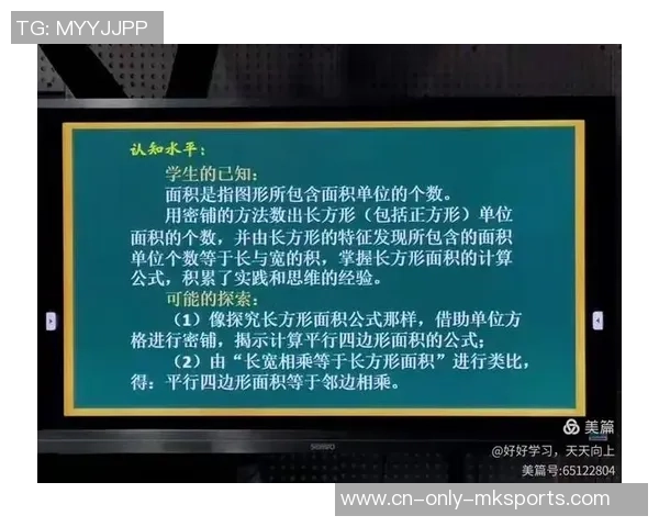塞维利亚与回家社会热点问题的深度探讨与思考