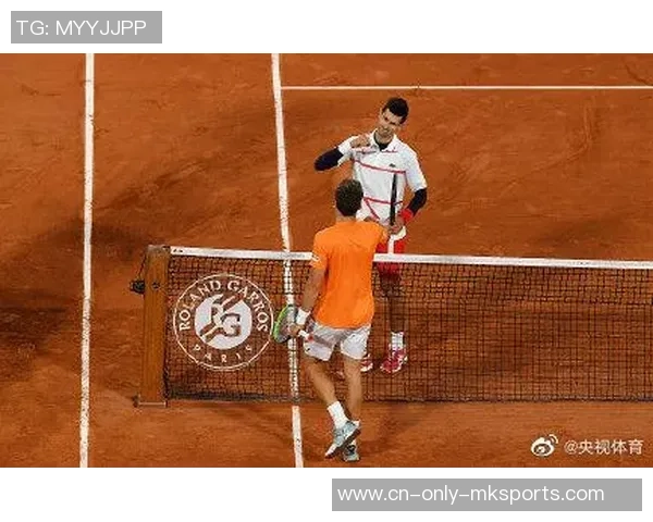 德约科维奇与布斯塔在2020法网的激烈对决与精彩瞬间回顾